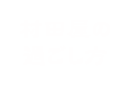 村田屋の過ごし方